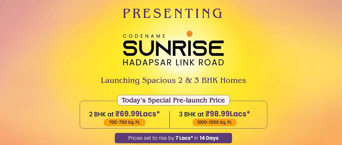 Kumar Codename Sunrise banner